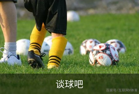 谈球吧品牌故事